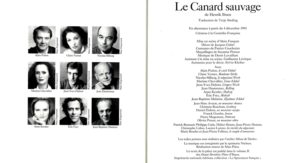 //image/actualités/actualites-pieceenimageslescreanciers-visuel23.jpg