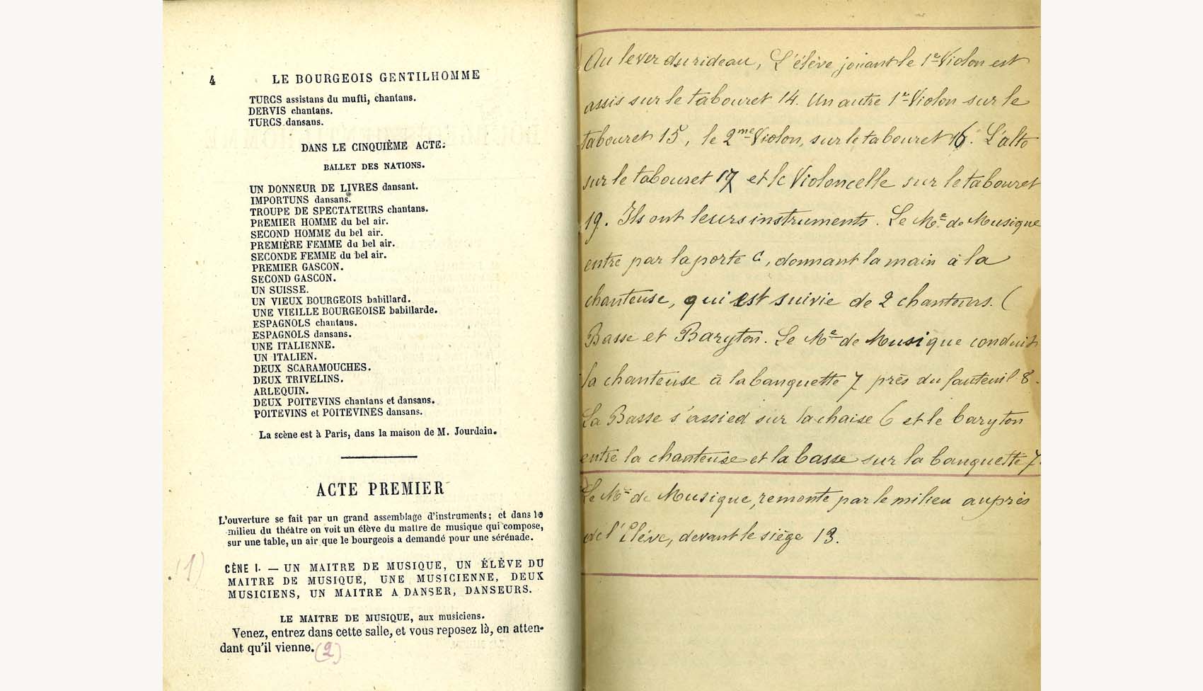 //image/actualités/pieceenimages-bourgeois14.jpg