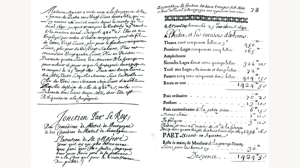 //image/actualités/visuel02-pieceenimages-laconferencedesobjets1920.jpg