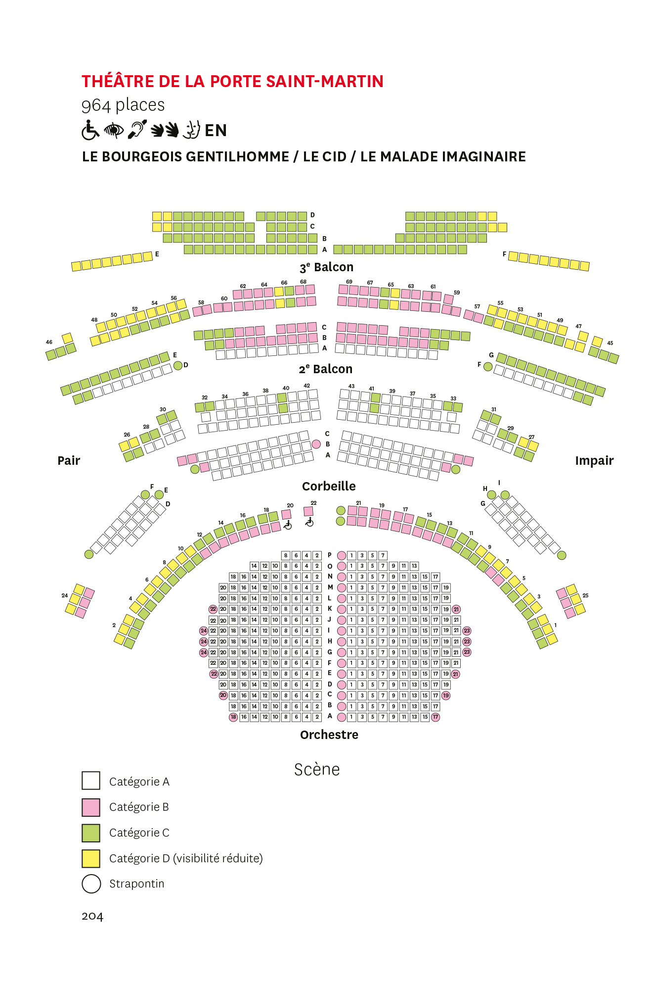Plan de salle de la Porte Saint-Martin
