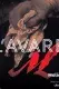 Programme L'Avare 21/22