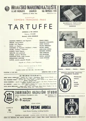 Affiche de la tournée en Croatie, à Zagreb, 1964. "Tartuffe" de Molière