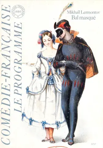 Programme du "Bal masqué"