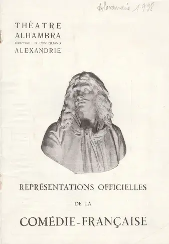 Programme de 1938, représentations officielles de la Comédie-Française à Alexandrie