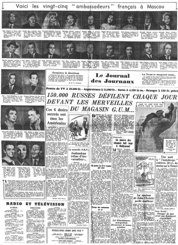 Article sur la tournée de la Comédie-Française en URSS en 1954