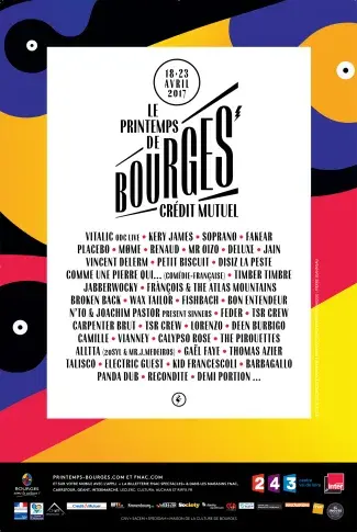 Affiche du Printemps de Bourges, 2017. "Comme une pierre qui…" d’après le livre de Greil Marcus