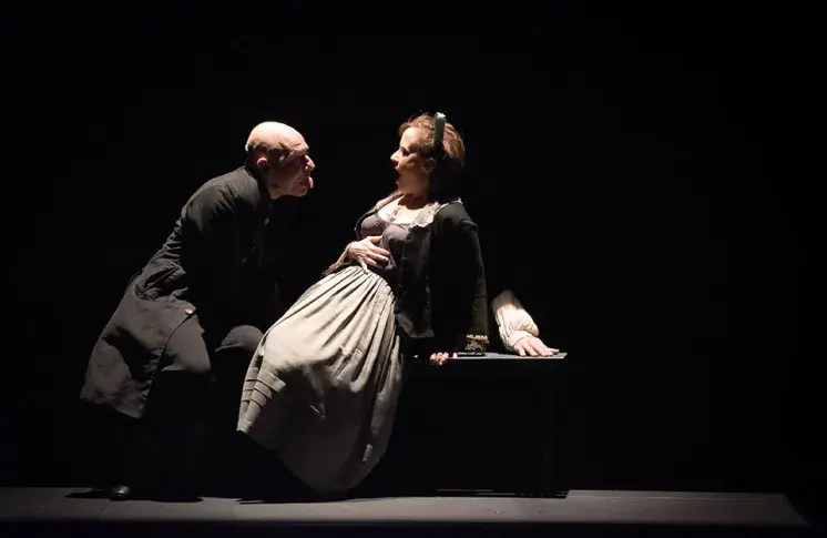 Faust 17/18