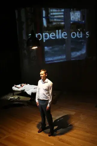 La Maladie de la mort 13/14