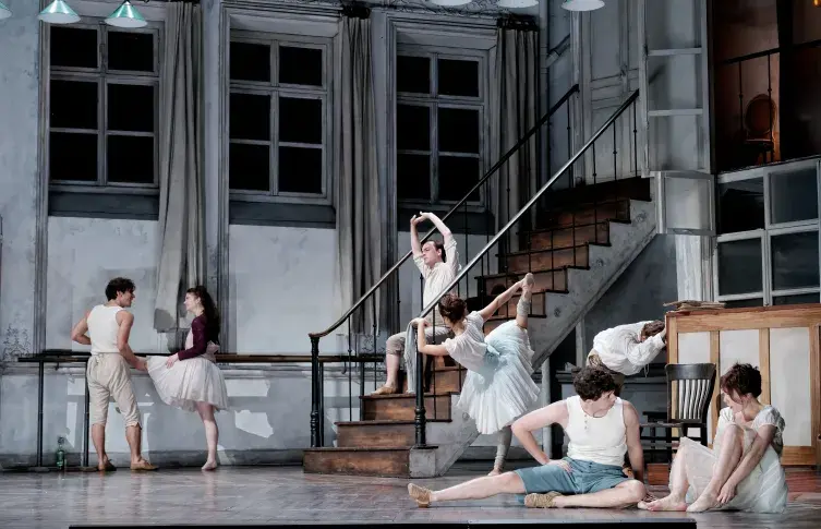 photo de l'école de danse